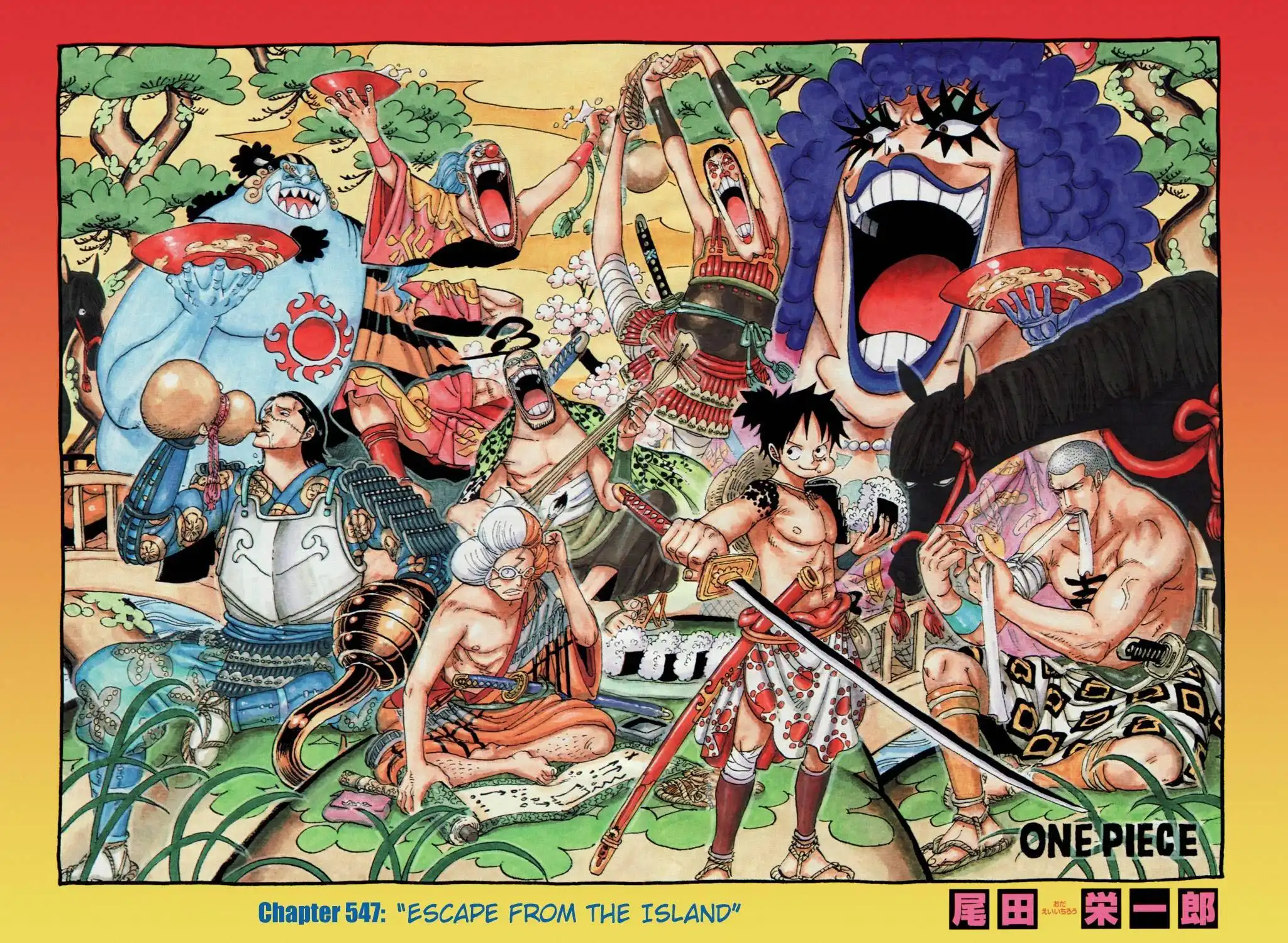 One Piece - Digital Colored Comics Chapter 547 2